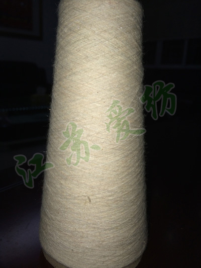 常熟全棉针织竹节纱厂